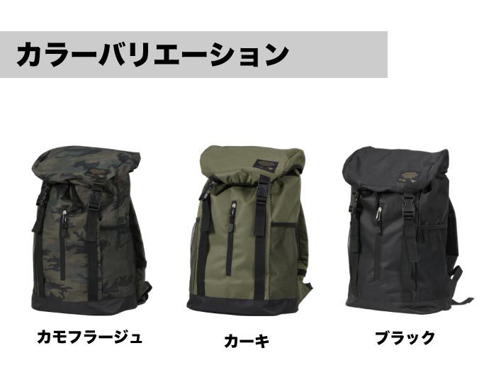 FORECAST�ʥե������㥹�ȡ˥Хå��ѥå� ���å����å�����15L   ���顼����kjm-9101