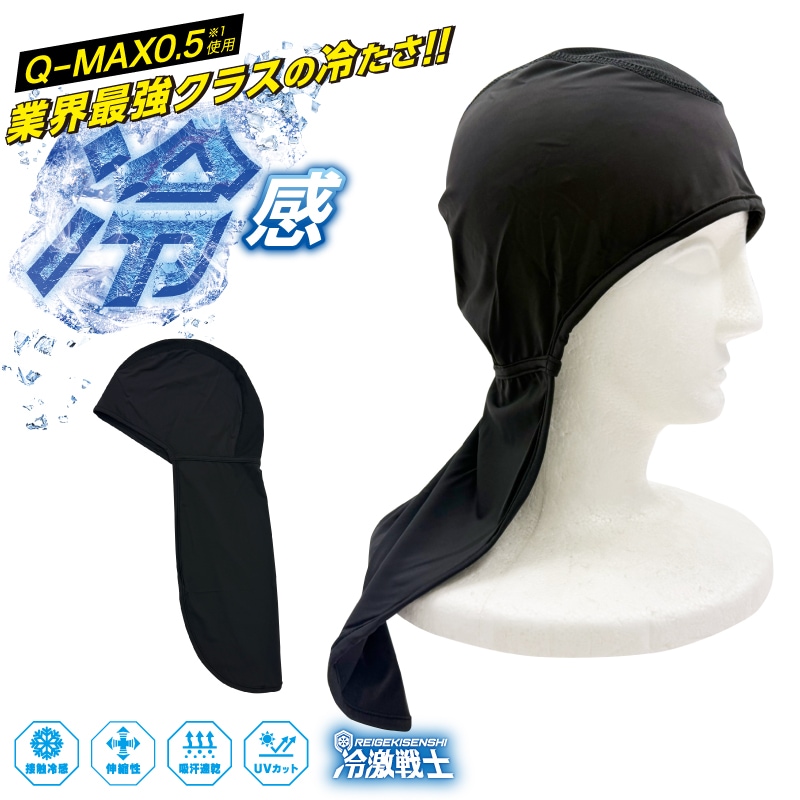 �������Ρ��䴶�إ��åȥ���ʡ��ϥå�