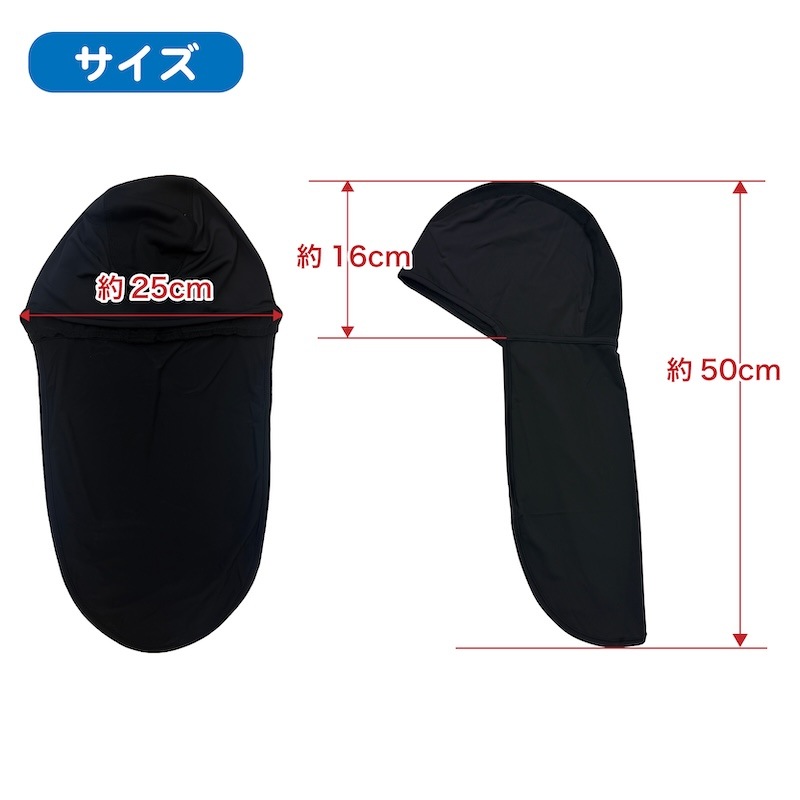 �������Ρ��䴶�إ��åȥ���ʡ��ϥå�