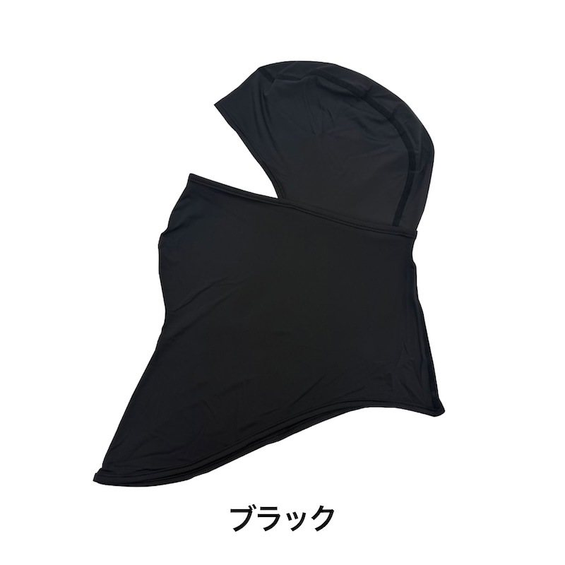 �������Ρ��䴶�Х饯��С� Q-MAX��0.5������ʡ� �뤵�к� �ܿ��䴶 UV���å� �Ҥ��� �䤿�� ���褱 ��� �̶� �̳� �Ҥ��ꥰ�å� �ܽФ�˹