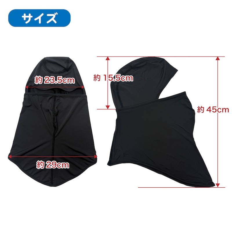 �������Ρ��䴶�Х饯��С� Q-MAX��0.5������ʡ� �뤵�к� �ܿ��䴶 UV���å� �Ҥ��� �䤿�� ���褱 ��� �̶� �̳� �Ҥ��ꥰ�å� �ܽФ�˹
