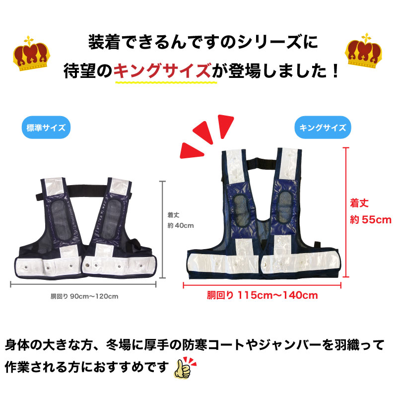 �ե�ϡ��ͥ���LED�����٥��ȡ�����Ǥ����Ǥ���/��LED���󥰥�����