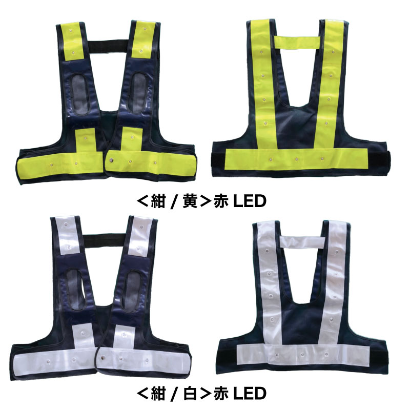 �ե�ϡ��ͥ���LED�����٥��ȡ�����Ǥ����Ǥ���/��LED���󥰥�����