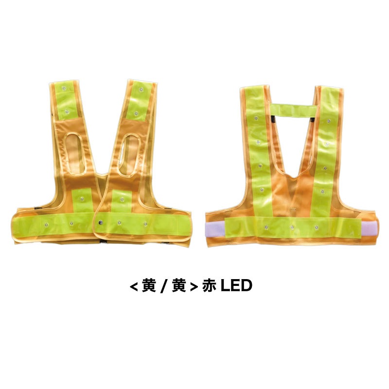 �ե�ϡ��ͥ���LED�����٥��ȡ�����Ǥ����Ǥ���/��LED���󥰥�����