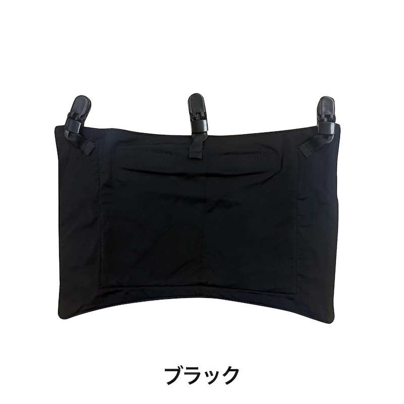 �������Ρ��䴶����åץե�åס�Q-MAX��0.5���뤵�к�  �ܿ��䴶 UV���å� �Ҥ��� �䤿�� ���褱 ��� �̶� �̳� �Ҥ��ꥰ�å�
