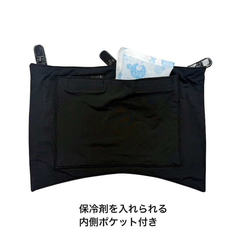 �������Ρ��䴶����åץե�åס�Q-MAX��0.5���뤵�к�  �ܿ��䴶 UV���å� �Ҥ��� �䤿�� ���褱 ��� �̶� �̳� �Ҥ��ꥰ�å�