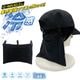 �������Ρ��䴶����åץե�åס�Q-MAX��0.5���뤵�к�  �ܿ��䴶 UV���å� �Ҥ��� �䤿�� ���褱 ��� �̶� �̳� �Ҥ��ꥰ�å�