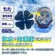 ������������ѥåɡ�REIKA��Neo����֡�Ǯ����к�  24��  �䴶 �Ҥ��ꥢ���� Ƭ ������ �Ҥ��ꥰ�å�   �䴶���å����ѥåɡ� �뤵�к������졡�إ��å� ����ʡ����ơ�PCM�Ǻࡡ���ä���������롡�ɻߡ�˹��