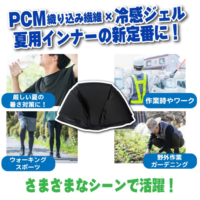������������إ��åȥ���ʡ��֤����ޤ󤾤��ץ���ʡ� �뤵�к� �ܿ��䴶��UV���å� �Ҥ��� �䤿�� �Ҥ��ꥰ�å� ���褱 ��� ������ PCM���� ˹�� ����å� ����ʡ� �̶� �̳� ��� ��ǥ��������
