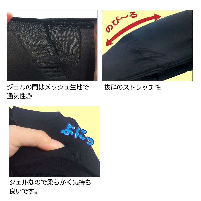 ������������إ��åȥ���ʡ��֤����ޤ󤾤��ץ���ʡ� �뤵�к� �ܿ��䴶��UV���å� �Ҥ��� �䤿�� �Ҥ��ꥰ�å� ���褱 ��� ������ PCM���� ˹�� ����å� ����ʡ� �̶� �̳� ��� ��ǥ��������