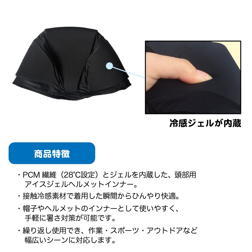 ������������إ��åȥ���ʡ��֤����ޤ󤾤��ץ���ʡ� �뤵�к� �ܿ��䴶��UV���å� �Ҥ��� �䤿�� �Ҥ��ꥰ�å� ���褱 ��� ������ PCM���� ˹�� ����å� ����ʡ� �̶� �̳� ��� ��ǥ��������
