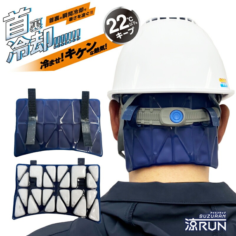 �������ե�åס���RUN�ץإ��å��ѡ�����ʡ��������Ǯ����к����뤵�к���22� �䴶 �Ҥ��ꥢ���� Ƭ ������ �Ҥ��ꥰ�å�   �䴶���å��� �뤵�к������졡��΢����ڡ�PCM�Ǻࡡ�ä���