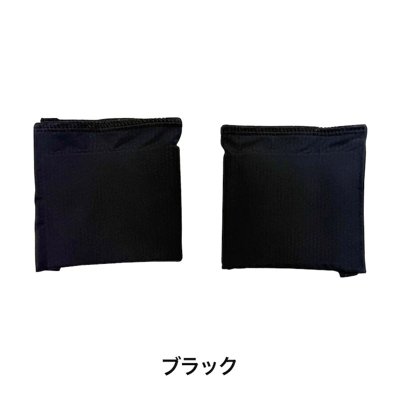 アイスジェルリストバンド「ジェロ―ル」リストバンド 作業用 ワーク 暑さ対策 接触冷感 UVカット ひんやり グッズ冷たい 日よけ ワーク ジェル PCM繊維 通勤 通学 メンズ レディース 冷感バンド ひんやりグッズ