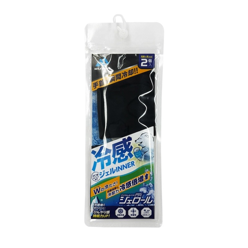 アイスジェルリストバンド「ジェロ―ル」リストバンド 作業用 ワーク 暑さ対策 接触冷感 UVカット ひんやり グッズ冷たい 日よけ ワーク ジェル PCM繊維 通勤 通学 メンズ レディース 冷感バンド ひんやりグッズ