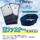 アイスリストバンド「てとて」(2個入)熱中症対策 22℃ 冷感 ひんやりアイス 頭 冷却大人 ひんやりグッズ 冷感グッズ 暑さ対策 現場 リストバンド PCM素材 腕輪 涼しい