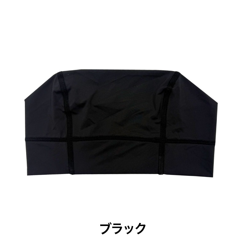 �������Ρ��䴶�إ��åȥ���ʡ���Q-MAX��0.5���뤵�к�  �ܿ��䴶 UV���å� �Ҥ��� �䤿�� ���褱 ��� �̶� �̳� �Ҥ��ꥰ�å� ���ɤ� ����ʡ�