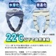 �������ͥå��ѥåɡ֥��꡼��ס�Ǯ����к����뤵�к���22� �䴶 �Ҥ��ꥢ���� Ƭ ������ �Ҥ��ꥰ�å�   �䴶���å��� �뤵�к������졡�󡡸����ꡡ��PCM�Ǻࡡ�ä���