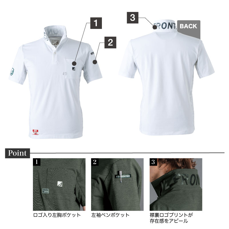 �������ե���ƥ��� 525 P.D.���ȥ�å�Ⱦµ�ݥ������ �ղ� ���� �ѥ������ɥ饤 ���ȥ�å� Ⱦµ�ݥ������ ������ �ɥ饤 ���������  ����� ����� ����   ��� �ݥ������ Ⱦµ 525���꡼��