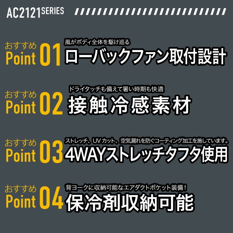 AC2121��AC2WAY���㥱�åȡ��С��ȥ� µ��곰�� ���Τ�BURTLE ����������եȥե���ʤ� Ĺµ Ⱦµ��ñ�� AIRCRAFT 2026ǯ �� ���� ��Ĵ������ ��Ĵ �� ����� ����� ��� ��ǥ����� UV���å�