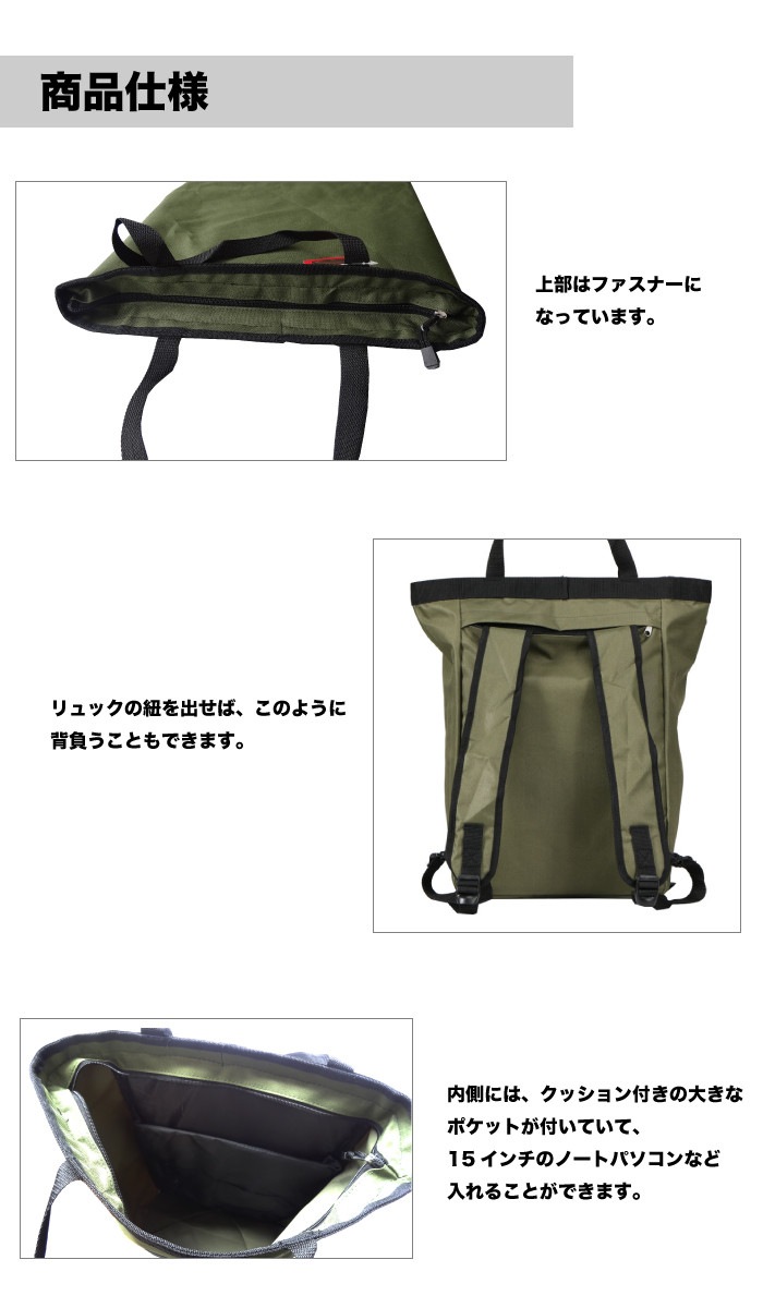 FORECAST�ʥե������㥹�ȡ� �ȡ��ȥХå�����20L    ���顼����kjm-9103