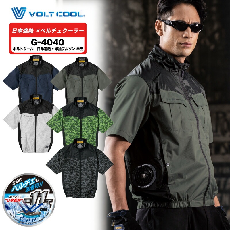 G-4040���ܥ�ȥ����롡������ǮȾµ�֥륾�󡡥�ȥ����롡������Ǯ��Ⱦµ�֥륾�����Τߡ�����Ĵ����������Ĵ���������Ĵ����ñ�ʡ������ ����� �ä���  �ܥ�ȥ����롡��ǥ���������󥺡��ե�ϡ��ͥ��б�