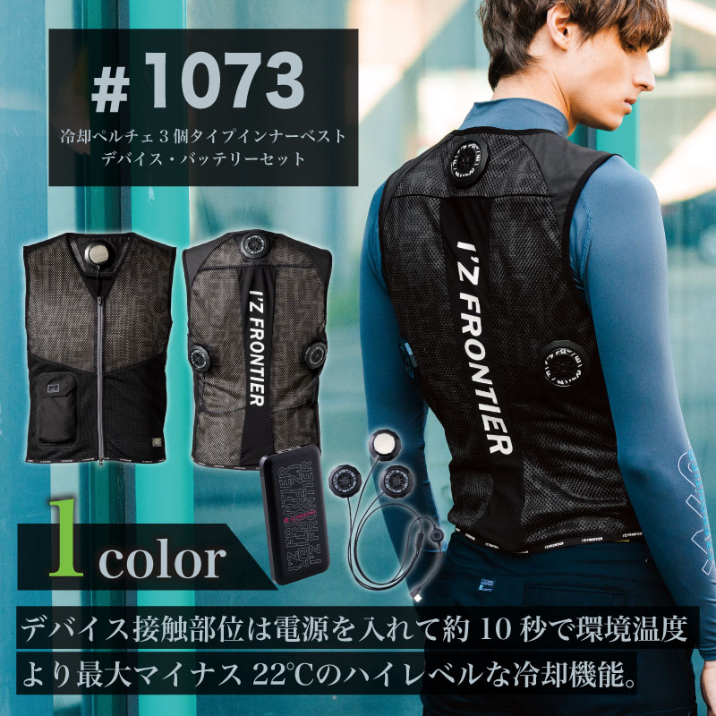 [1073] [90018][PS100]��2025ǯ������ڥ�����٥��ȡ��Хåƥ꡼���åȥ���ޥ� �ե륻�å� �䤿�� �ڥ�����٥��� �������ե���ƥ��� ������ �뤵�к� Ǯ����к�  ����� ����ʡ� ��ѥ����� ��¢��������