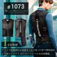 [1073] [90018][PS100]��2025ǯ������ڥ�����٥��ȡ��Хåƥ꡼���åȥ���ޥ� �ե륻�å� �䤿�� �ڥ�����٥��� �������ե���ƥ��� ������ �뤵�к� Ǯ����к�  ����� ����ʡ� ��ѥ����� ��¢��������