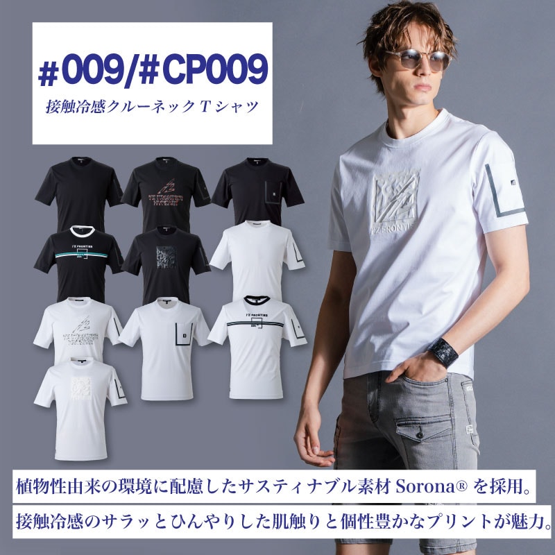 #CP009��#009���䴶Ⱦµ���롼�ͥå������ �������ե���ƥ��� 2026ǯ ���� �� �� T����� ���� ��� ����� ����� �ȥåץ� ��� �ܿ��䴶 �䤿�� �ä��� ��� ���åȥ� ���ݡ���