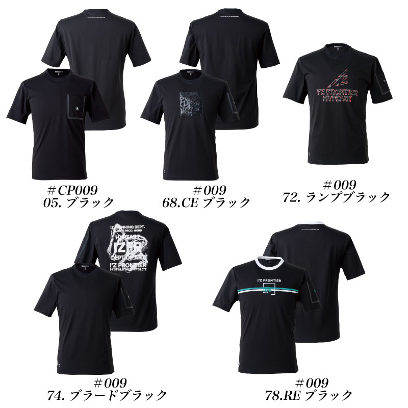 #CP009��#009���䴶Ⱦµ���롼�ͥå������ �������ե���ƥ��� 2026ǯ ���� �� �� T����� ���� ��� ����� ����� �ȥåץ� ��� �ܿ��䴶 �䤿�� �ä��� ��� ���åȥ� ���ݡ���
