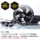 空調風神服 フラットファン+バッテリー セット RD9530H RD9580G 2025年新作 フラットファン+バッテリー セット 2025年 新作 24V サンエス ファンバッテリー GLOVAL LABEL PSE適合 USBポート搭載 JBRC登録