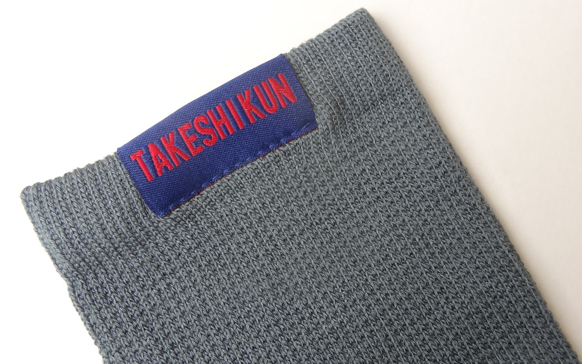 �ݻ夯�󥢡��५�С������󥰡�֥�å���㥰�졼��ڥ᡼����OK��