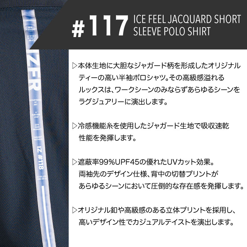 #117�������ե�����ɥ��㥬���� Ⱦµ �ݥ������ �������ե���ƥ��� 2026ǯ ���� ������ ��� ����� ����� �ȥåץ� ���� �ܿ��䴶 �ۼ�®�� ���