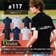 #117�������ե�����ɥ��㥬���� Ⱦµ �ݥ������ �������ե���ƥ��� 2026ǯ ���� ������ ��� ����� ����� �ȥåץ� ���� �ܿ��䴶 �ۼ�®�� ���