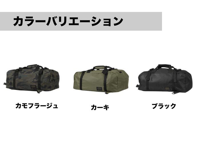 FORECAST�ʥե������㥹�ȡ˥ܥ��ȥ�Хå� ����30L   ���顼����kjm-9106
