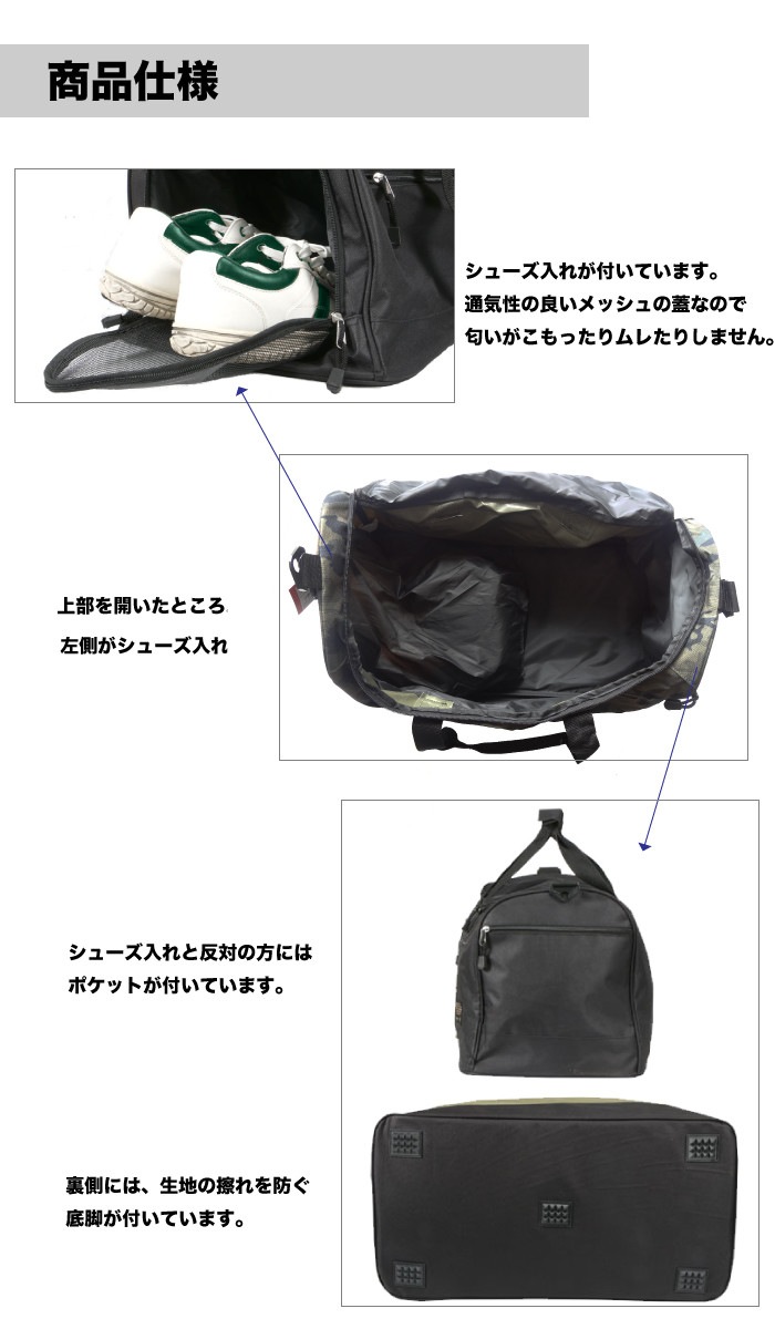 FORECAST�ʥե������㥹�ȡ� ���塼����Ǽ�դ����ܥ��ȥ�Хå� ����45L   ���顼����kjm-9107