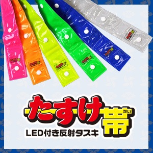 ������̵����LEDȿ�ͥ������ؤ������ӡ٣��ĥ��å�