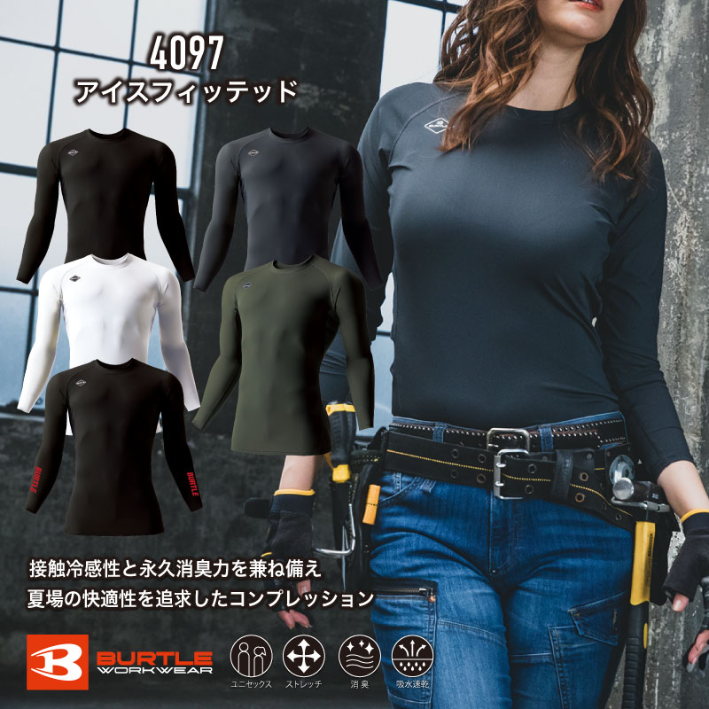 4097���������ե��åƥåɡ��С��ȥ� �䴶������ʡ� BUTLE �������ե��å� 2026ǯ ���� �ղơ��ý� ���ȥ�å� �뤵�к� �ۼ�®�� ����ץ�å���� �ܿ��䴶 UV���å� ��� ��ǥ����� Ĺµ