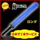 ̵ͶƳظǤ<br>LED󥰡䣵ܡܣܥӥ
