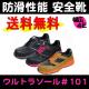 ������̵���۴ݸޡ�����ȥ饽���롡��101<br>�ڥ᡼����ľ���ʡ�������Բġ����ֻ����Բġ�