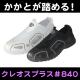 ������̵���۴ݸޡ����쥪�ץ饹����840��Ƨ��뤯���<br>�ڥ᡼����ľ���ʡ�������Բġ����ֻ����Բġ�