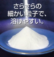 スーパーナチュラルコラーゲン＆ヒアルロン酸　110ｇ|コラーゲン|オリジナルサプリメント