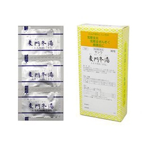 【三和生薬】顆粒タイプのサンワ　麦門冬湯 （ばくもんどうとう）　エキス細粒 「分包」90包【第２類医薬品】