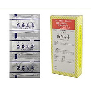 【三和生薬】顆粒タイプのサンワ　サンワ茵ちん蒿湯 （いんちんこうとう）　エキス細粒 「分包」30包【第２類医薬品