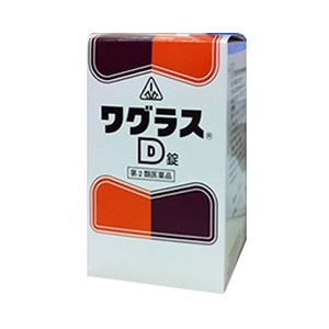 【ホノミ漢方】ワグラスD錠（わぐらすでぃーじょう） 450錠｜剤盛堂薬品【第2類医薬品】