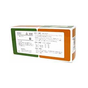 【ホノミ漢方】『セルフメディケーション税制対象』ホノミキネツ錠（肌汗）（麻黄湯まおうとう）90錠｜剤盛堂薬品【第2類医薬品】