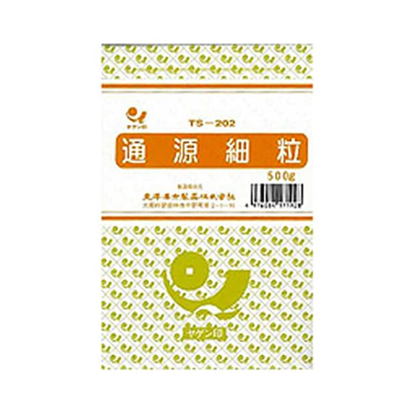 東洋漢方　通源　細粒（TS-202）（匙付き）　500ｇ　（つーげん　つうげん）【第2類医薬品】