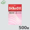 ڥۥΥߴۥå500ˡúƲʡ2ʡ