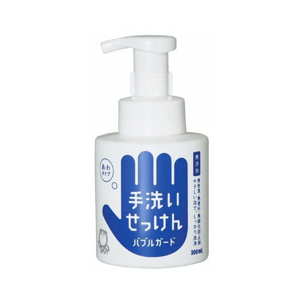 シャボン玉石けん　手洗いバブルガード　300ml