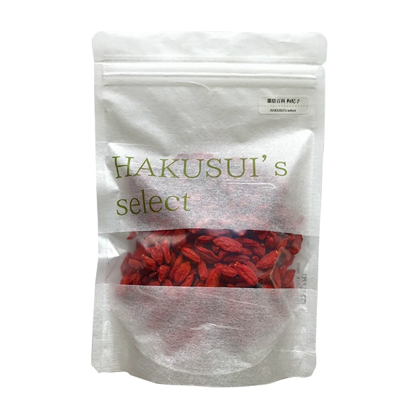 HAKUSUI's select　薬膳百科シリーズ  枸杞子（くこし）ゴジベリー　150g　