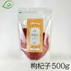 HAKUSUI's selectɴʥ꡼  ۹ҡʤ˥٥꡼500g